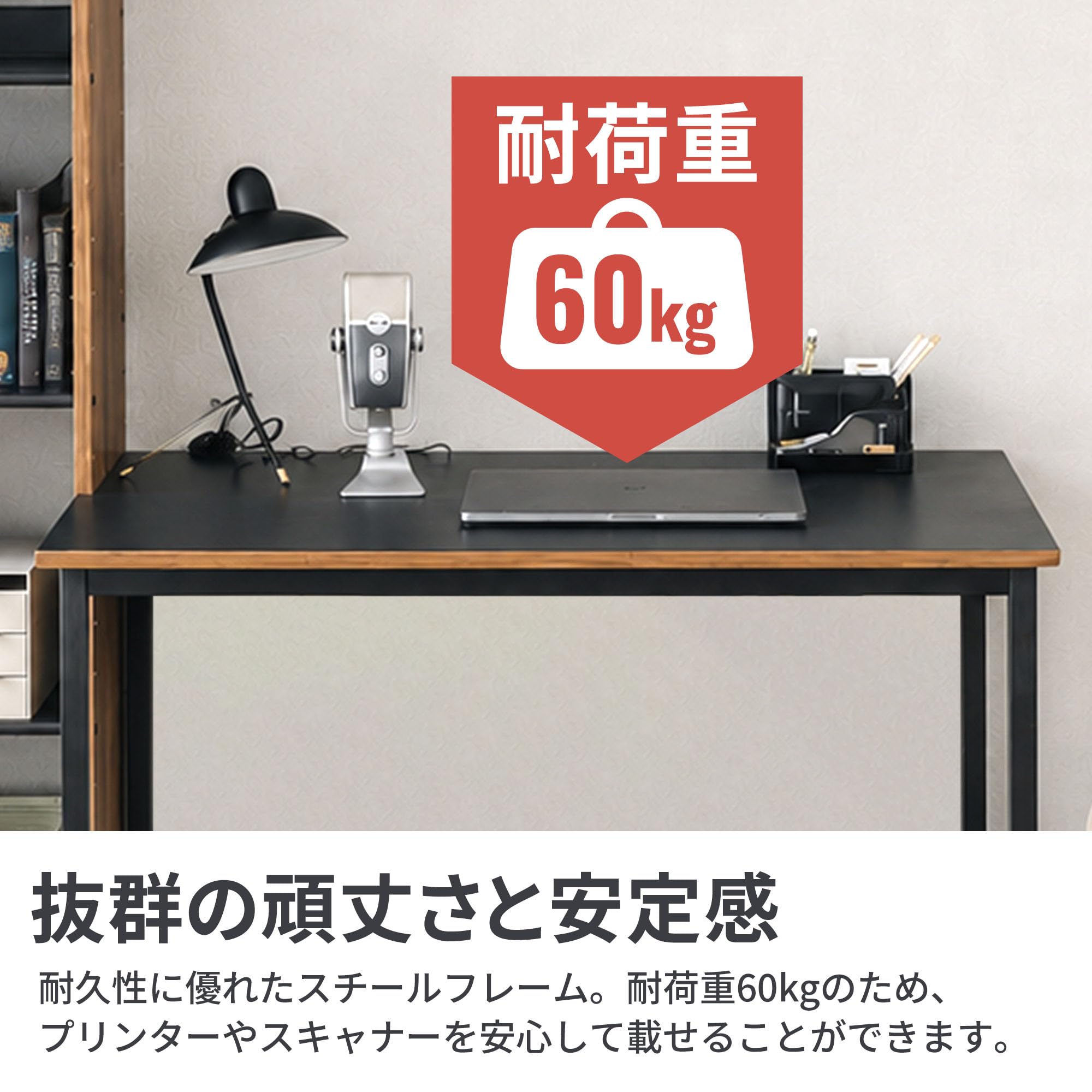 Amazon | プラス Garage デスク ワーキングテーブル パソコンデスク 幅